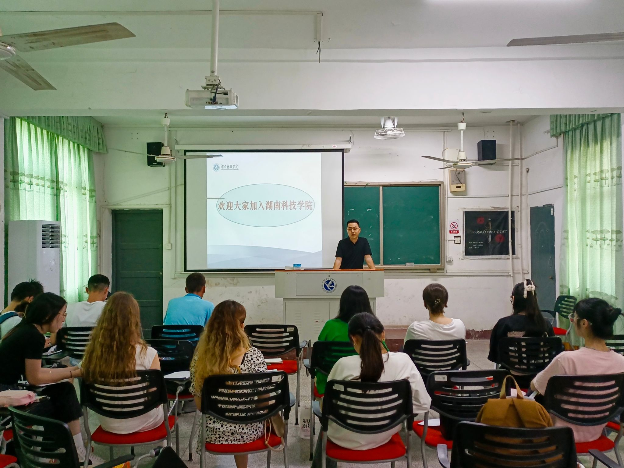 [迎新进行时]遇见新同学，科院国际“朋友圈”...