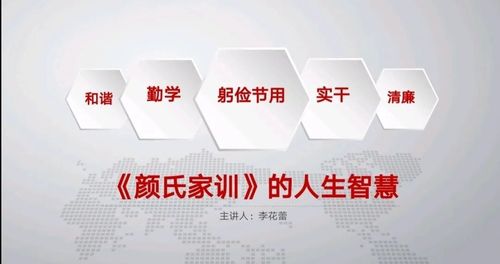 QQ图片20201120132718